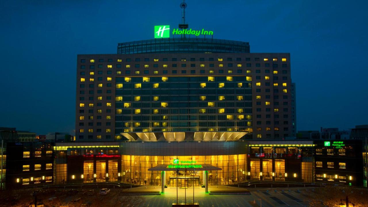 Holiday Inn Yinchuan International Trade Centre, An Ihg Hotel Exterior photo